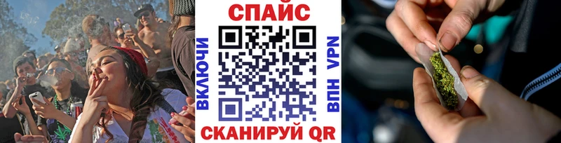 Бутират оксибутират где купить наркоту Биробиджан