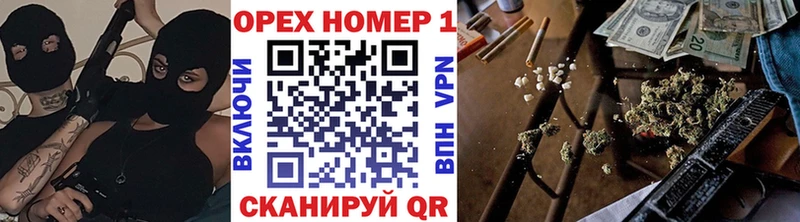 КОКАИН 99%  Биробиджан 