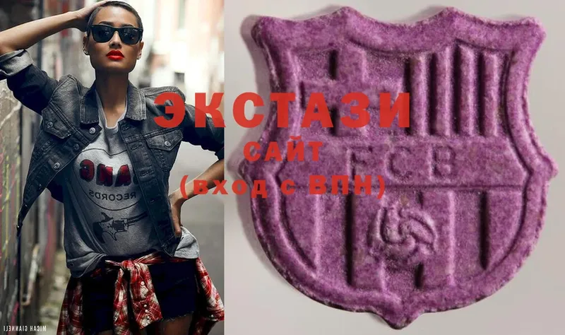 Ecstasy Philipp Plein  Биробиджан 