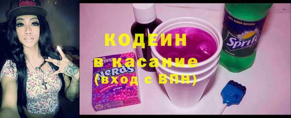 apvp Щучье