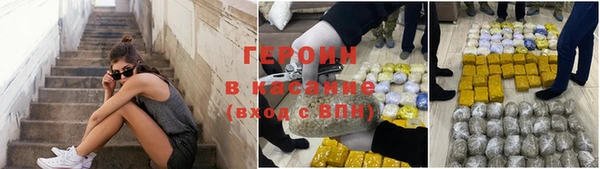mix Яровое