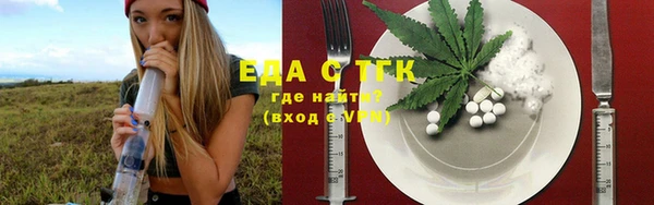 mix Яровое
