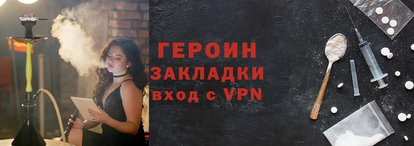 mix Яровое