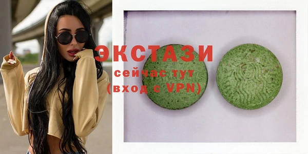 mix Яровое