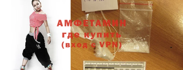 2c-b Янаул