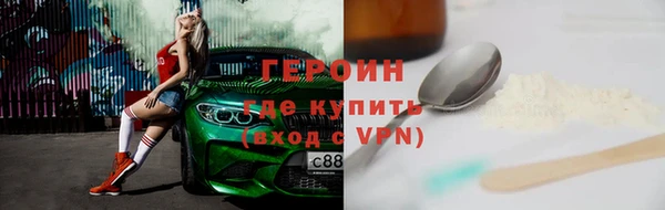 apvp Щучье