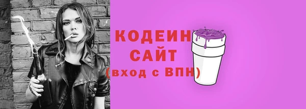mix Яровое