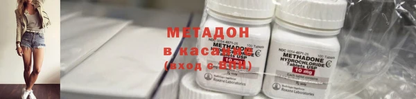 2c-b Янаул