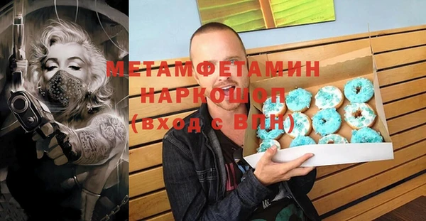 mix Яровое