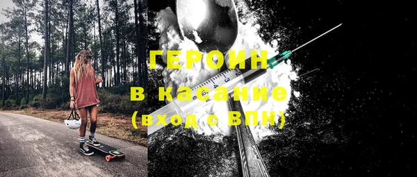 2c-b Янаул