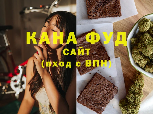 apvp Щучье