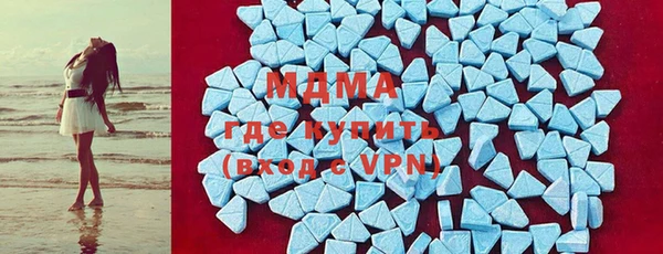 2c-b Янаул