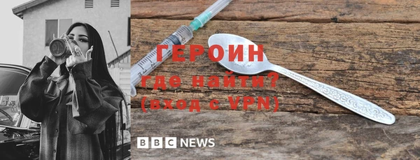 apvp Щучье
