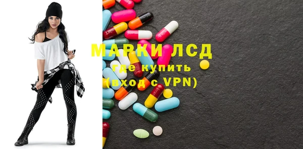 2c-b Янаул