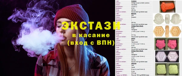 apvp Щучье