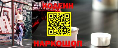 наркотики Гусев