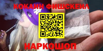 не бодяженный Гусиноозёрск