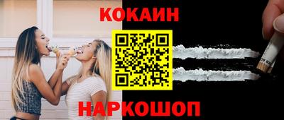 сатива Гусь-Хрустальный