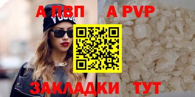 наркотики Гусев