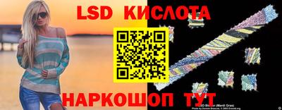 не бодяженный Гусиноозёрск