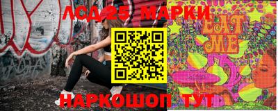 не бодяженный Гусиноозёрск
