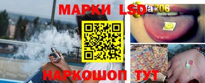 не бодяженный Гусиноозёрск