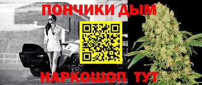 не бодяженный Гусиноозёрск