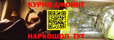 не бодяженный Гусиноозёрск