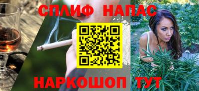 не бодяженный Гусиноозёрск