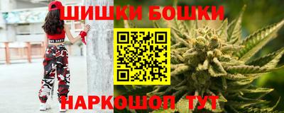 сатива Гусь-Хрустальный