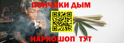 не бодяженный Гусиноозёрск