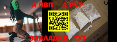 наркотики Гусев