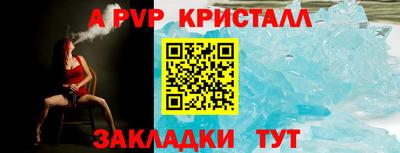 не бодяженный Гусиноозёрск
