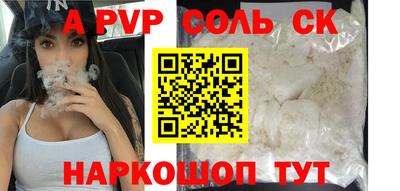 наркотики Гусев