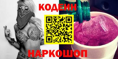 сатива Гусь-Хрустальный