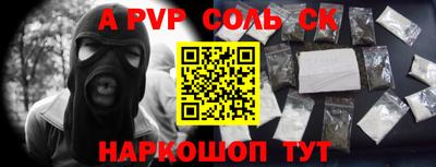 не бодяженный Гусиноозёрск