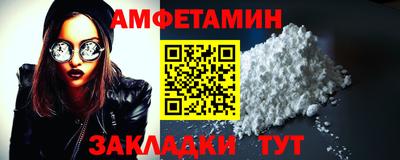 наркотики Гусев