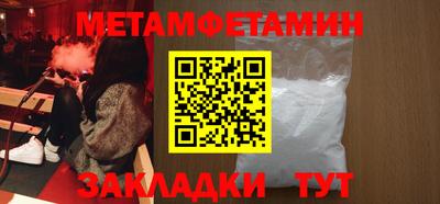 не бодяженный Гусиноозёрск