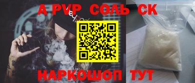 не бодяженный Гусиноозёрск
