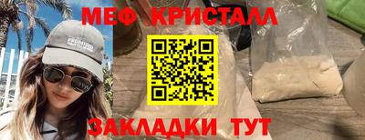 наркотики Гусев
