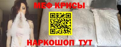 наркотики Гусев