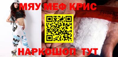 не бодяженный Гусиноозёрск